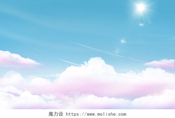手绘唯美小清新粉色云朵天空白云插画海报背景